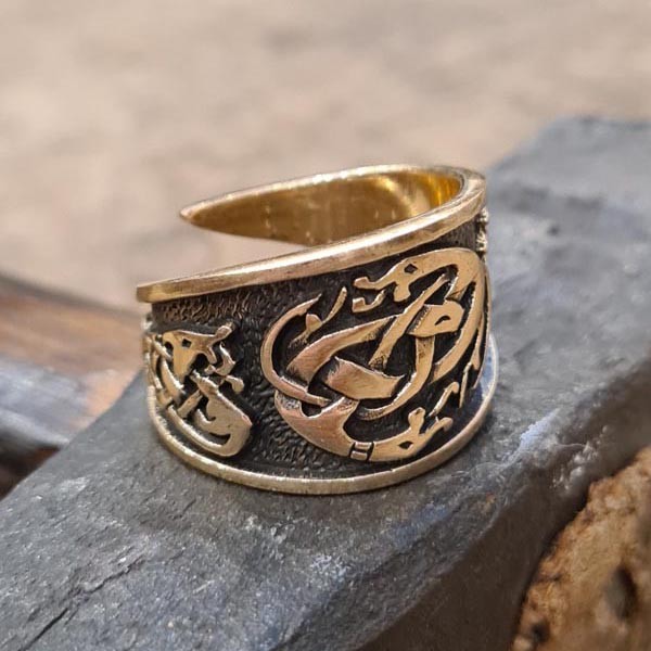 Wikinger Ring Drache aus Bronze